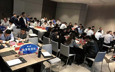 管理基礎班