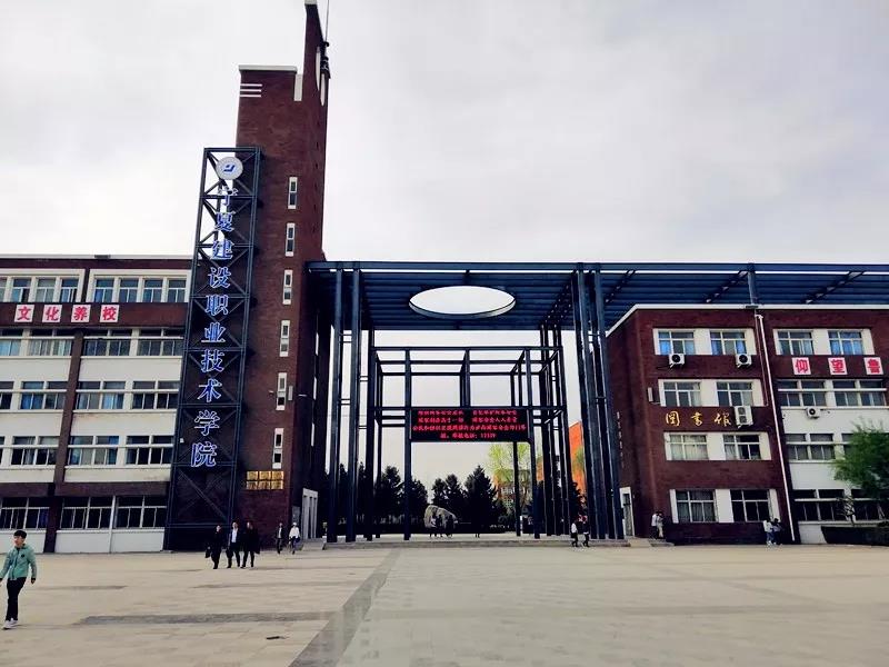 相約春季，點燃激情，放飛夢想——昌禾鐵軍運動會順利結(jié)束！