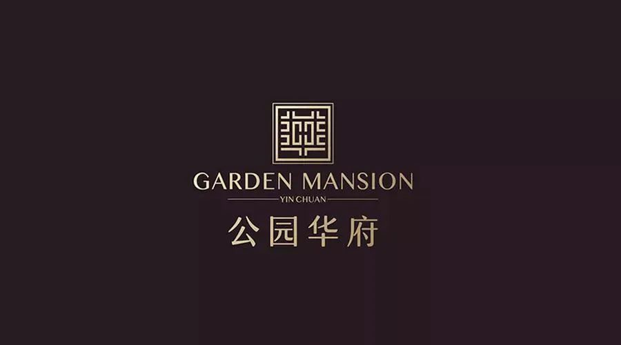 昌禾裝飾丨公園華府業(yè)主，您的專屬裝修優(yōu)惠，乘風(fēng)破浪歸來(lái)！