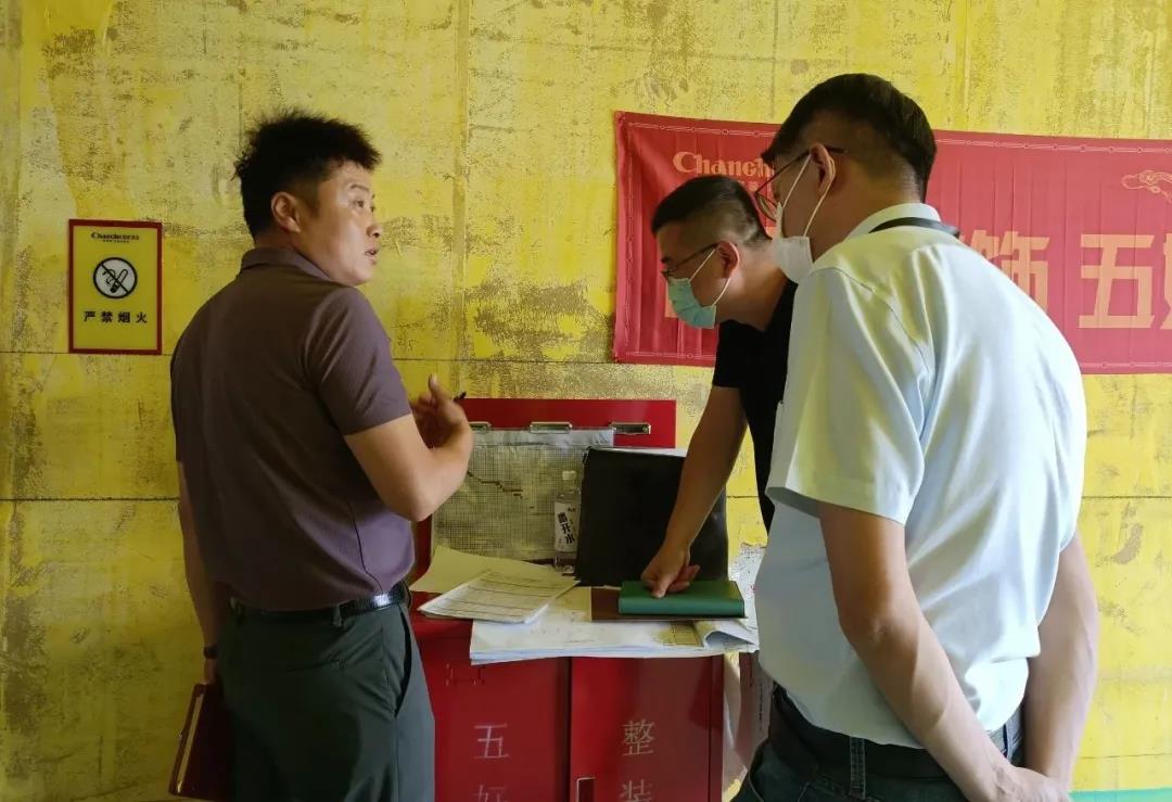 昌禾裝飾【匯融·靜園】工地聯(lián)檢丨鏡頭紀(jì)實，讓每個工地都禁得住考驗！