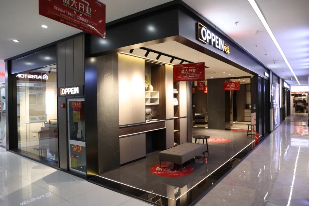 福利來襲丨歐派衣柜昌禾店盛大開業(yè)，惠滿全城，鉅惠限時搶！