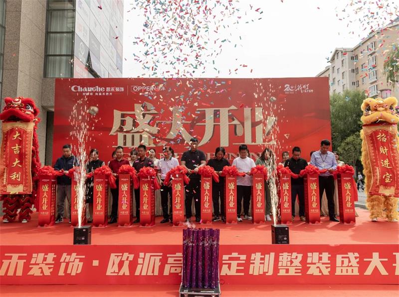 微信圖片_20250321144637