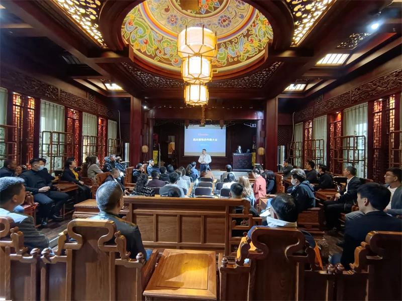 昌禾裝飾丨2021年首屆合作商大會(huì)順利召開，聚力同行，共贏未來