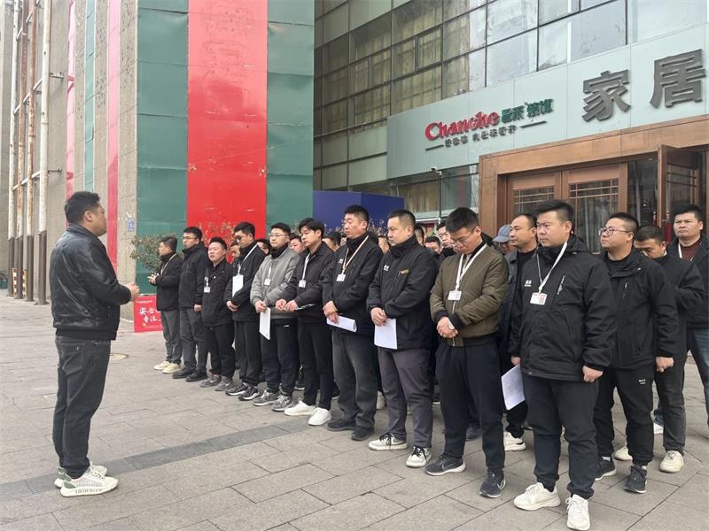 昌禾裝飾【0306工地大聯(lián)檢】| 鏡頭紀(jì)實(shí)——精工細(xì)檢，品質(zhì)交付