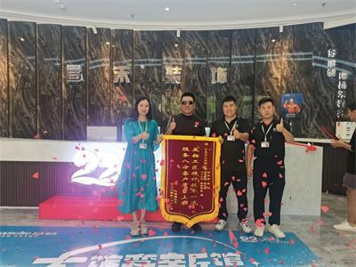 微信圖片_20250322151144