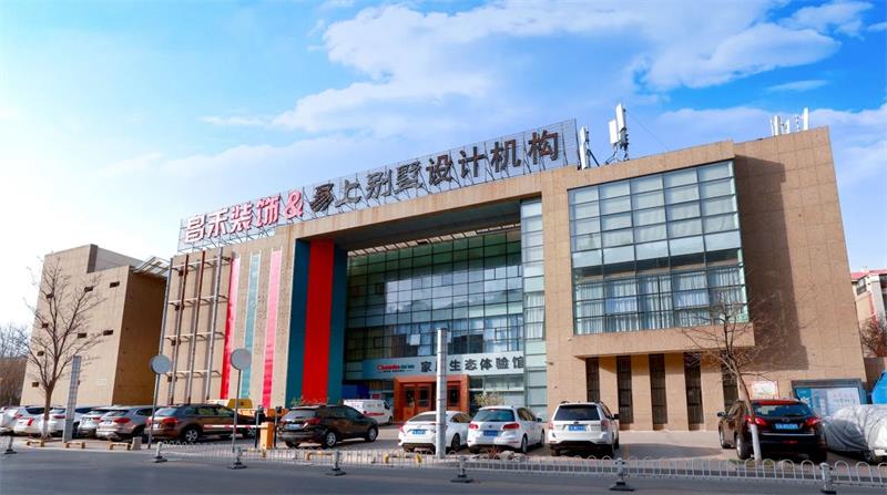 微信圖片_20250322153851