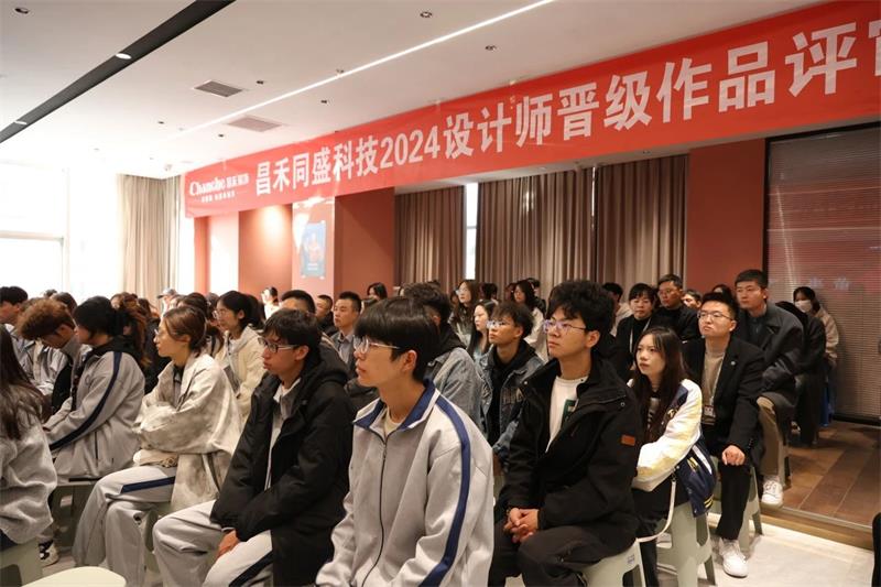 微信圖片_20250322164554