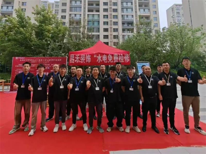 一次裝修·終身守護 | 昌禾裝飾水電免費檢修，為家護航無憂！