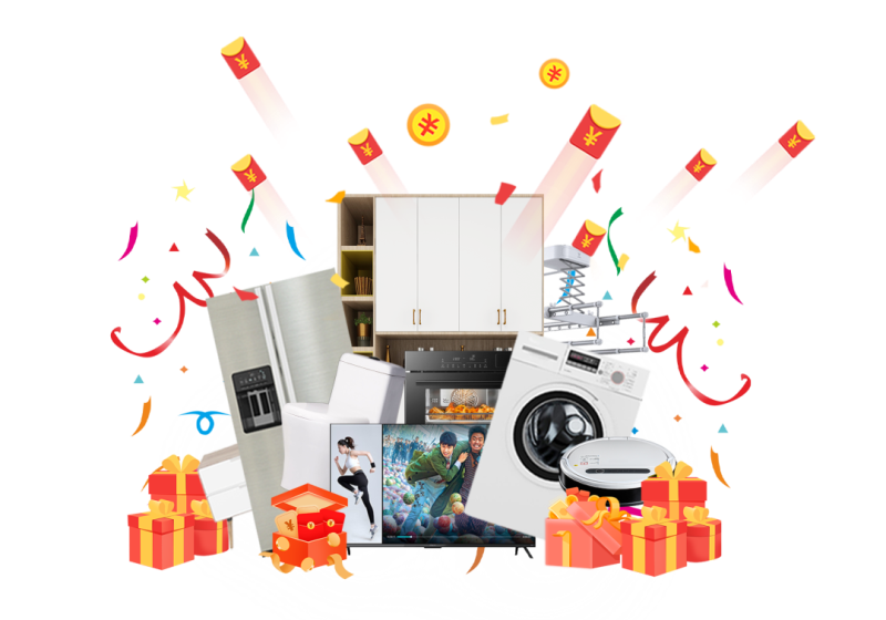 昌禾裝飾·誠(chéng)信不止315第三季勁爆來(lái)襲！九大特權(quán)+四重壕禮限時(shí)放送！