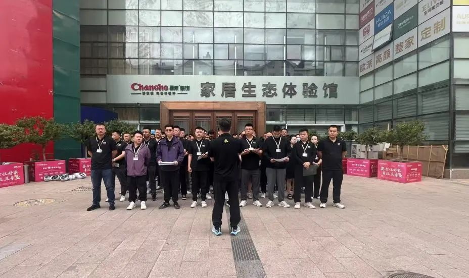 昌禾裝飾【0717工地大聯(lián)檢】| 鏡頭紀(jì)實(shí)——精工細(xì)檢，品質(zhì)交付