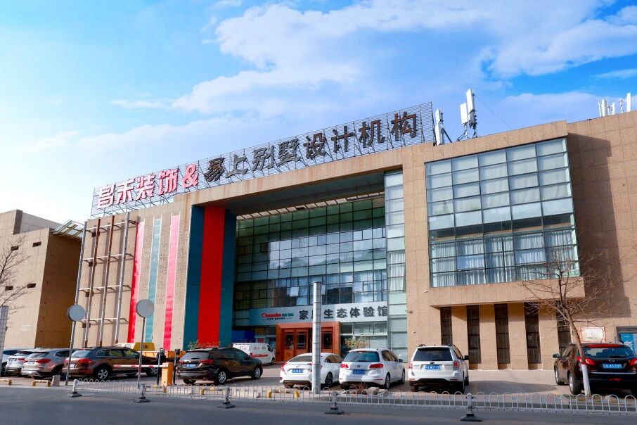 歲末回望·共赴新程 | 2025金“蛇”收官辭舊歲，2026“馬”力全開(kāi)躍高峰！