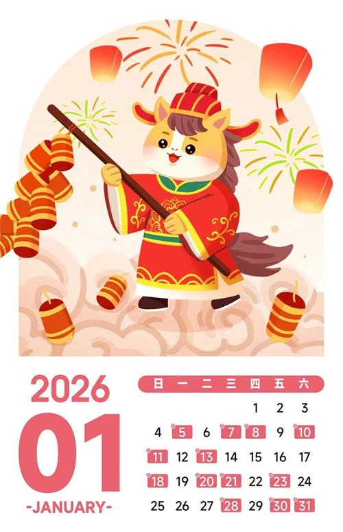 640_看圖王 640_看圖王