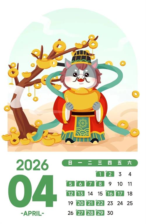 640 (3)_看圖王 640 (3)_看圖王