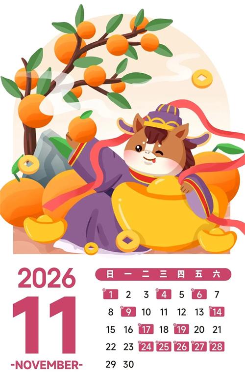 640 (10)_看圖王 640 (10)_看圖王