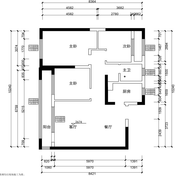 雅蘭苑原始結構圖